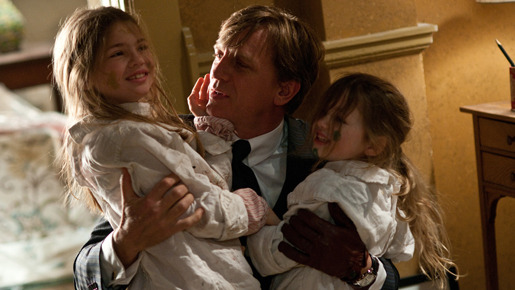 ドリームハウス 4枚目の写真・画像