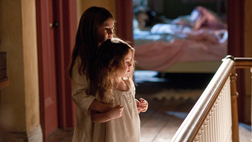 ドリームハウス 7枚目の写真・画像