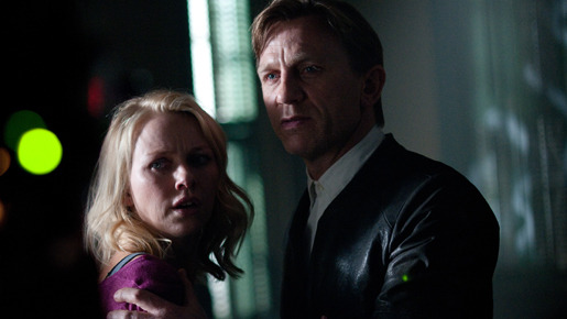 ドリームハウス 9枚目の写真・画像