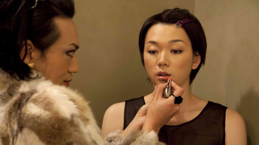 僕の中のオトコの娘 5枚目の写真・画像