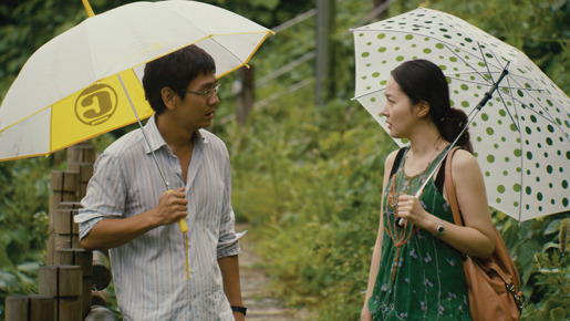 よく知りもしないくせに 1枚目の写真・画像