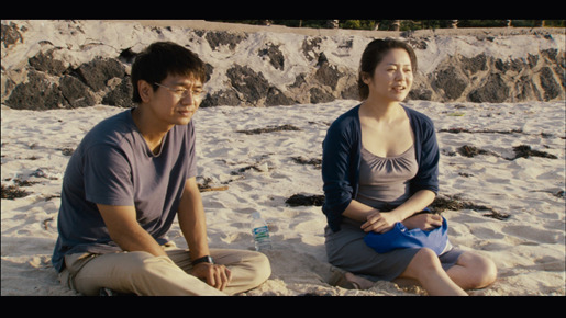 よく知りもしないくせに 2枚目の写真・画像