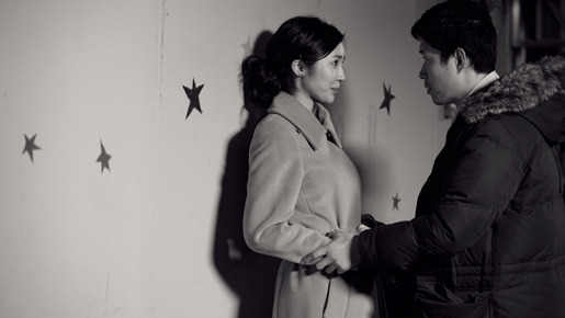 次の朝は他人 1枚目の写真・画像