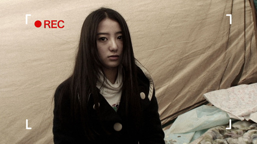 行方不明 4枚目の写真・画像