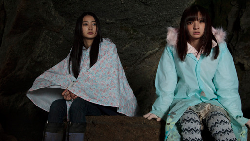 行方不明 6枚目の写真・画像