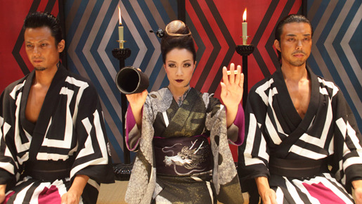 ミロクローゼ 7枚目の写真・画像