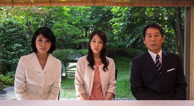 箱入り息子の恋 3枚目の写真・画像