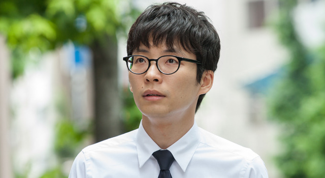 箱入り息子の恋 7枚目の写真・画像