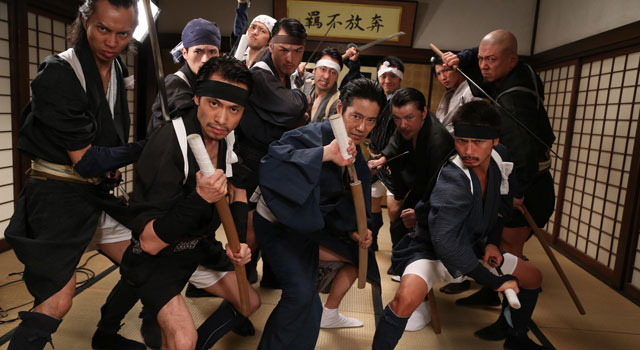 地獄でなぜ悪い 4枚目の写真・画像