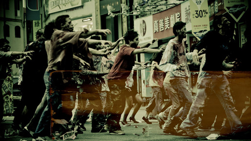 Z108地区〜ゾンビ包囲網〜 1枚目の写真・画像