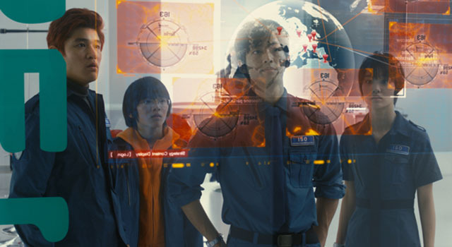 ガッチャマン 17枚目の写真・画像