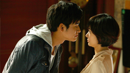 秘密のオブジェクト 1枚目の写真・画像