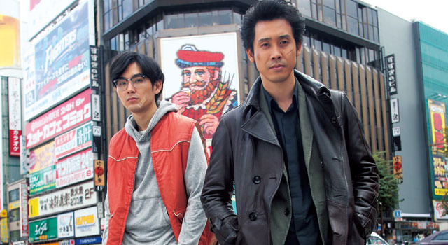 探偵はBARにいる2 〜ススキノ大交差点〜 1枚目の写真・画像