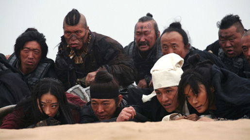 ドラゴンゲート　空飛ぶ剣と幻の秘宝 5枚目の写真・画像