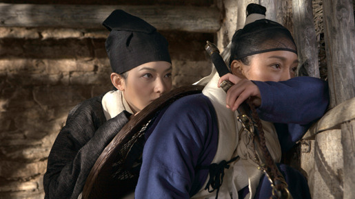 ドラゴンゲート　空飛ぶ剣と幻の秘宝 8枚目の写真・画像