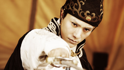 ドラゴンゲート　空飛ぶ剣と幻の秘宝 9枚目の写真・画像