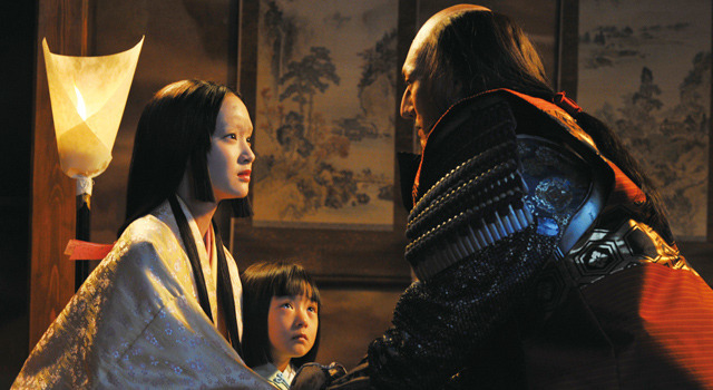 清須会議 8枚目の写真・画像