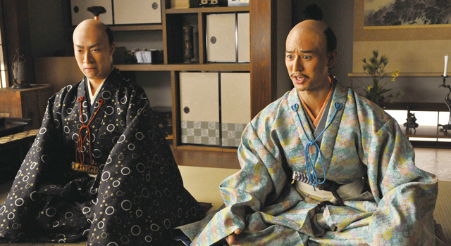 清須会議 9枚目の写真・画像