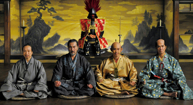 清須会議 10枚目の写真・画像