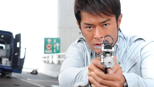 トリプルタップ 1枚目の写真・画像