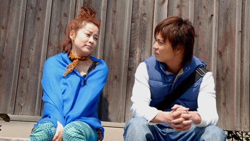 しあわせカモン 3枚目の写真・画像