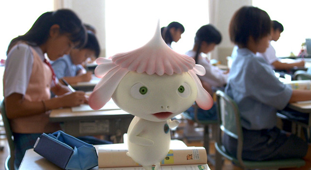 めめめのくらげ 1枚目の写真・画像