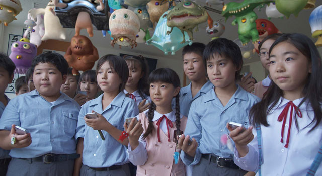 めめめのくらげ 3枚目の写真・画像