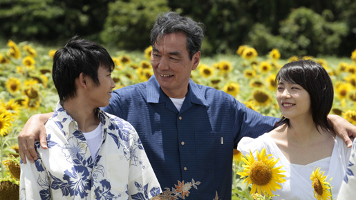 ひまわり 〜沖縄は忘れない あの日の空を〜 2枚目の写真・画像