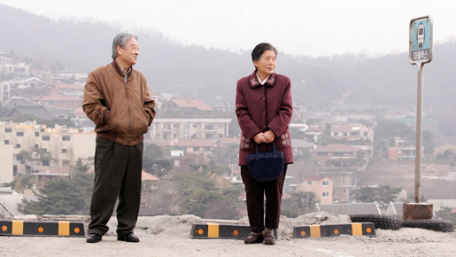 拝啓、愛しています 4枚目の写真・画像