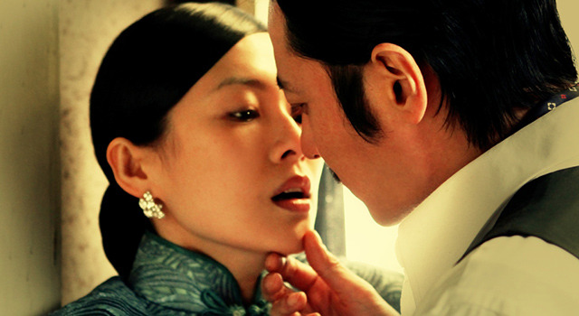 危険な関係 1枚目の写真・画像