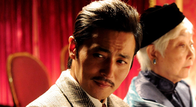 危険な関係 4枚目の写真・画像