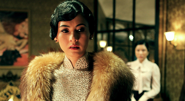 危険な関係 5枚目の写真・画像