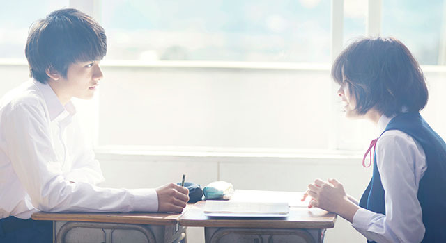 陽だまりの彼女 3枚目の写真・画像