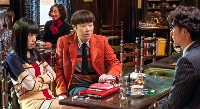 謝罪の王様 5枚目の写真・画像