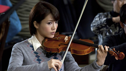 リトル・マエストラ 3枚目の写真・画像