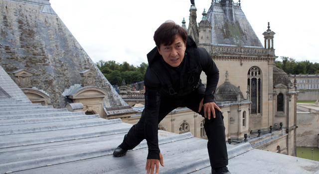 ライジング・ドラゴン 8枚目の写真・画像