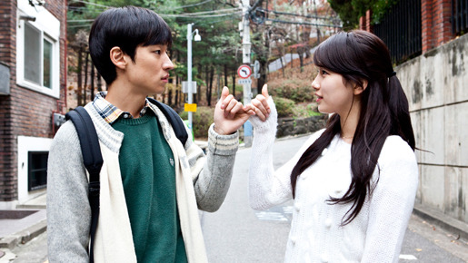 建築学概論 2枚目の写真・画像