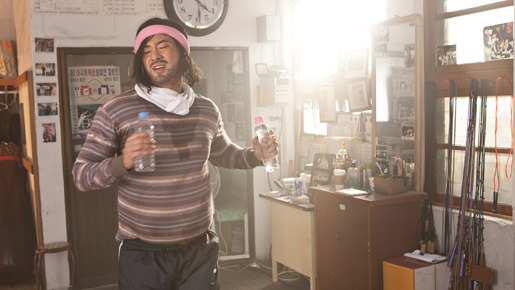 チャ刑事 2枚目の写真・画像