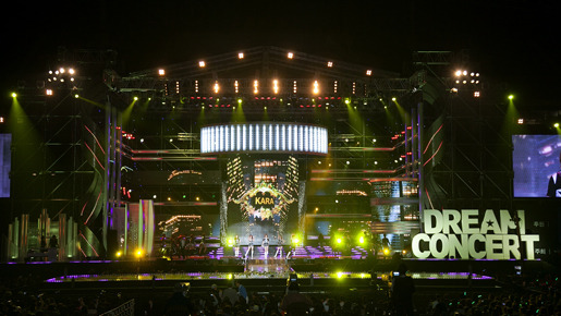 K-POP DREAM CONCERT 2012 3枚目の写真・画像