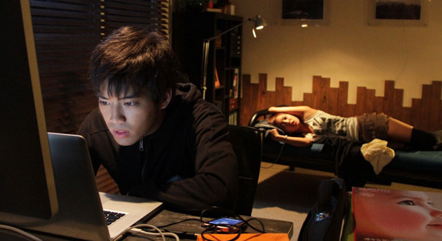 監禁探偵 3枚目の写真・画像