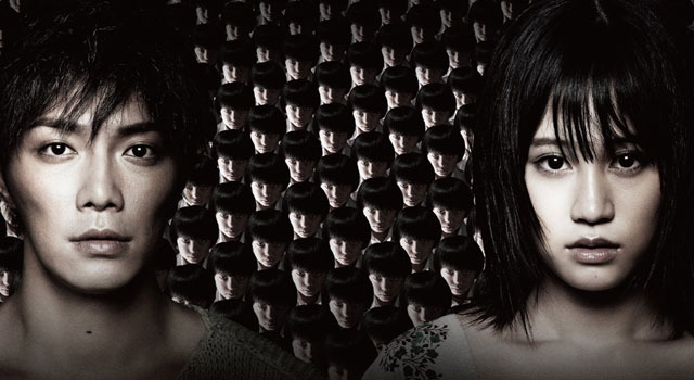 クロユリ団地 1枚目の写真・画像