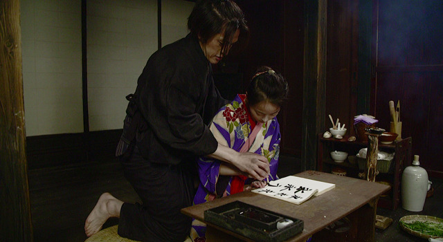 赦免花 2枚目の写真・画像