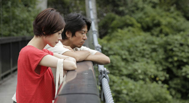 さよなら渓谷 4枚目の写真・画像