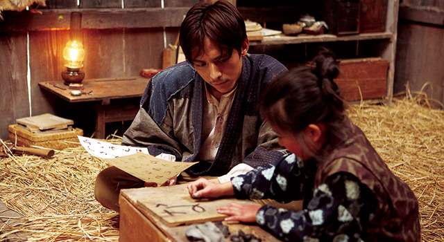 おしん 6枚目の写真・画像