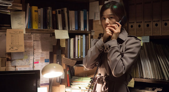 ベルリンファイル 5枚目の写真・画像