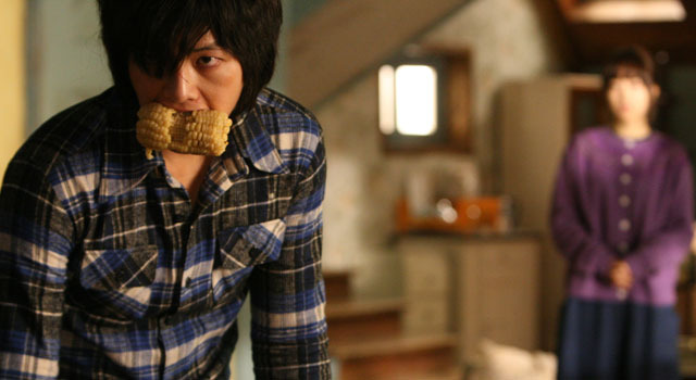 私のオオカミ少年 3枚目の写真・画像