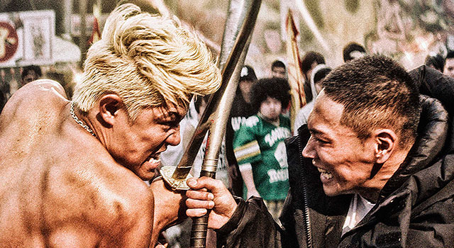 TOKYO TRIBE 1枚目の写真・画像