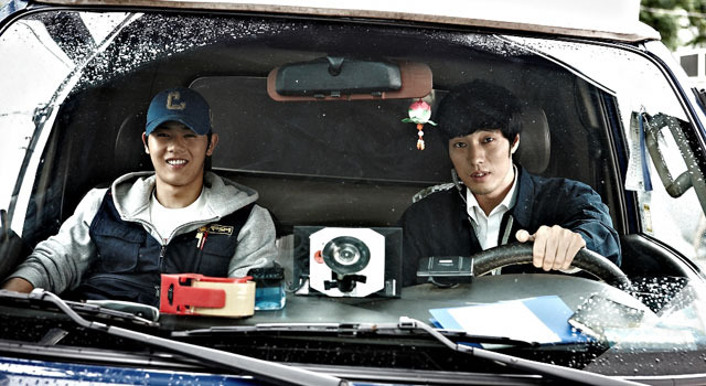 ある会社員 5枚目の写真・画像