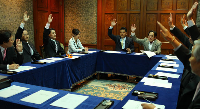 あぁ…閣議 1枚目の写真・画像