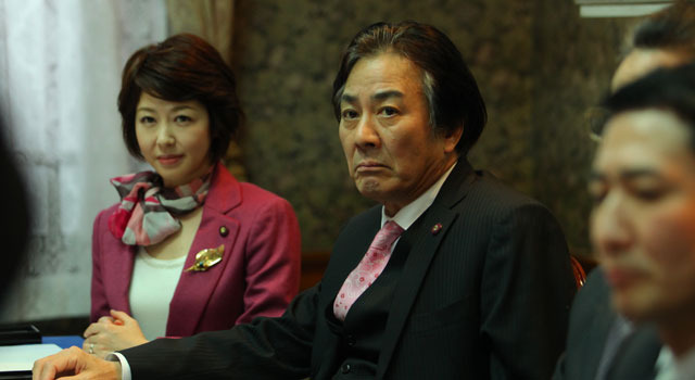 あぁ…閣議 2枚目の写真・画像